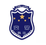 新罗南京交通