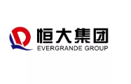 新罗恒大集团