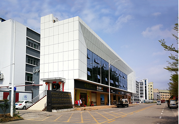 新罗住宅公寓幕墙修缮