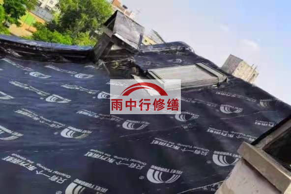 新罗屋面防水材料选用常见问题